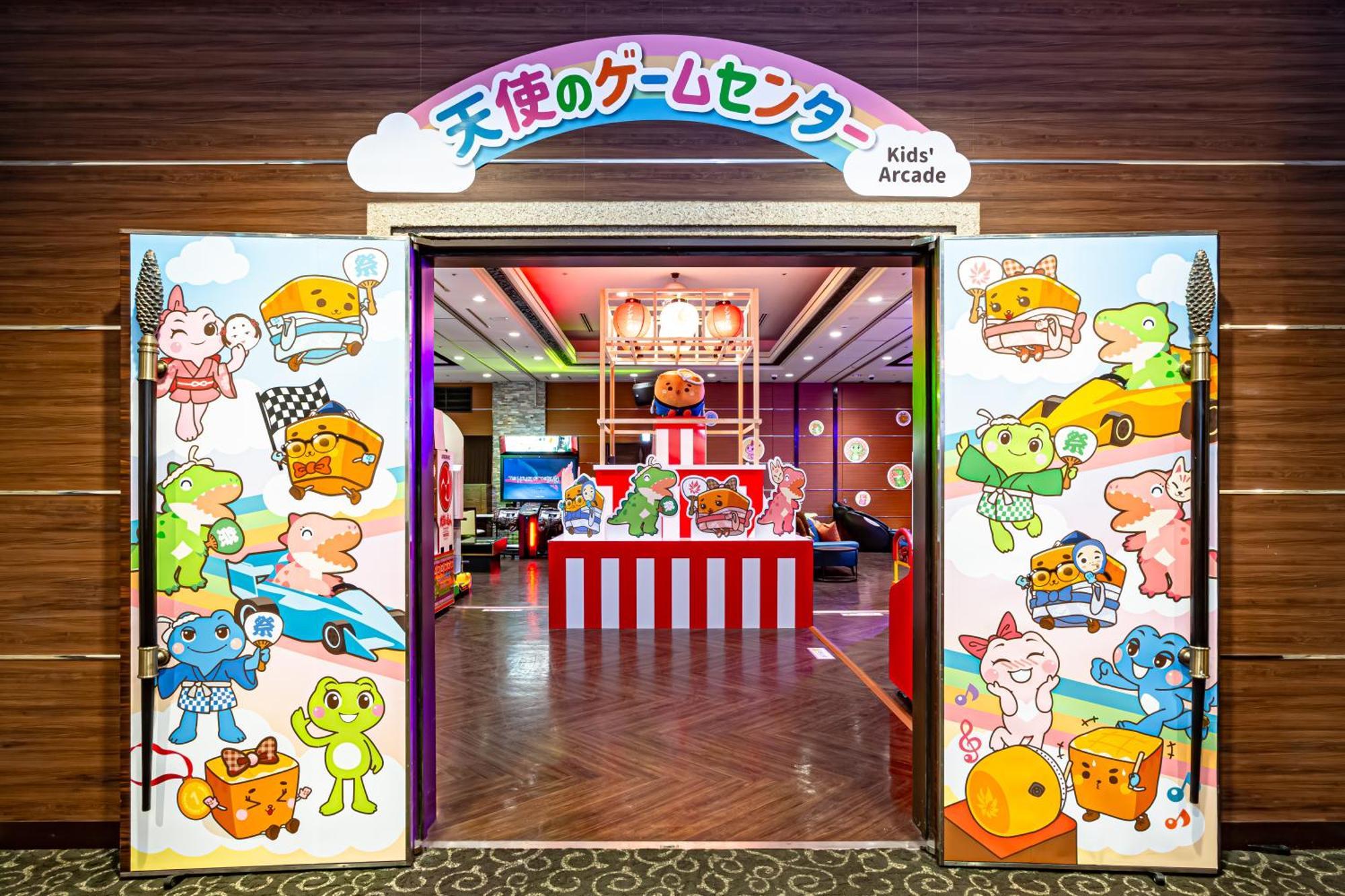 天王寺巴厘塔度假酒店 大阪 外观 照片